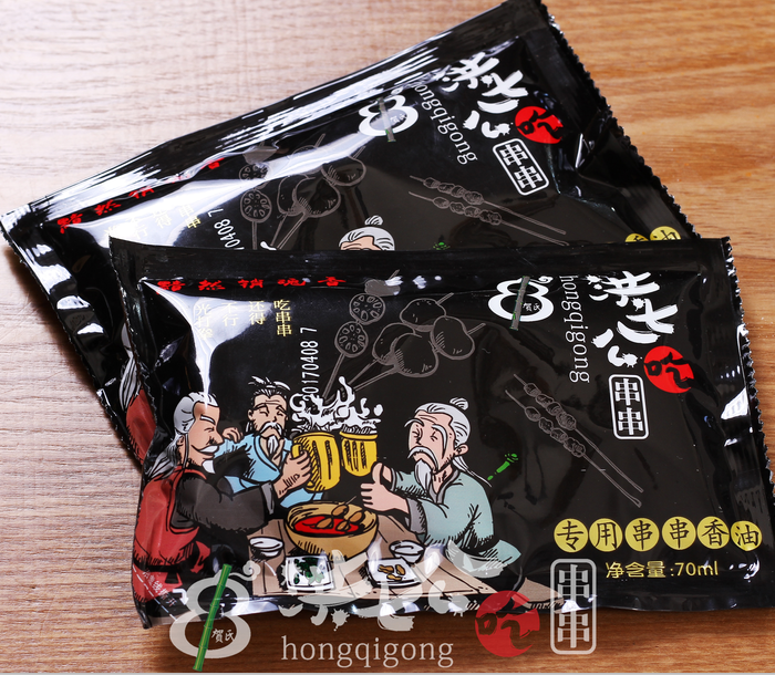 串串香加盟,洪七公串串香高加盟成活率值得信赖