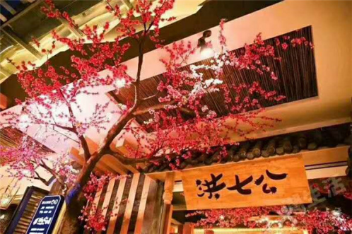 串串香加盟店如何吸引消费者?洪七公吃串串有高招