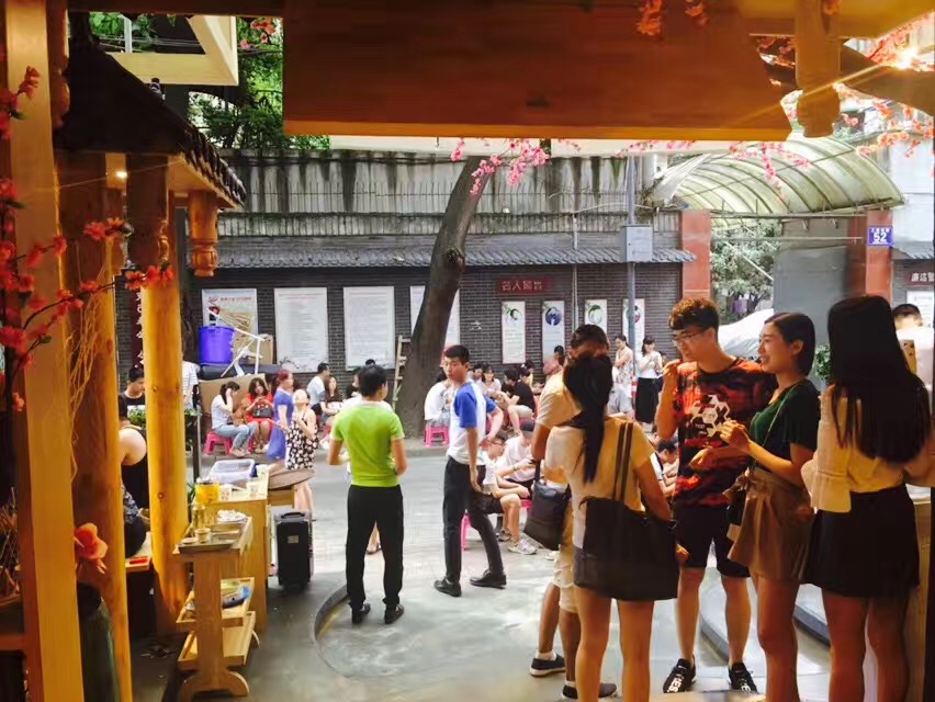 推荐一家西南地区有特色的砂锅串串香加盟店