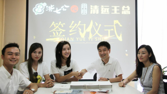 十大串串香加盟品牌,洪七公吃串串势不可挡