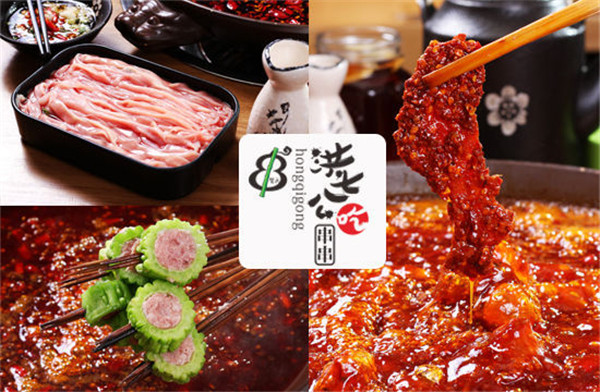 冷锅串串加盟选择品牌要考虑的要素