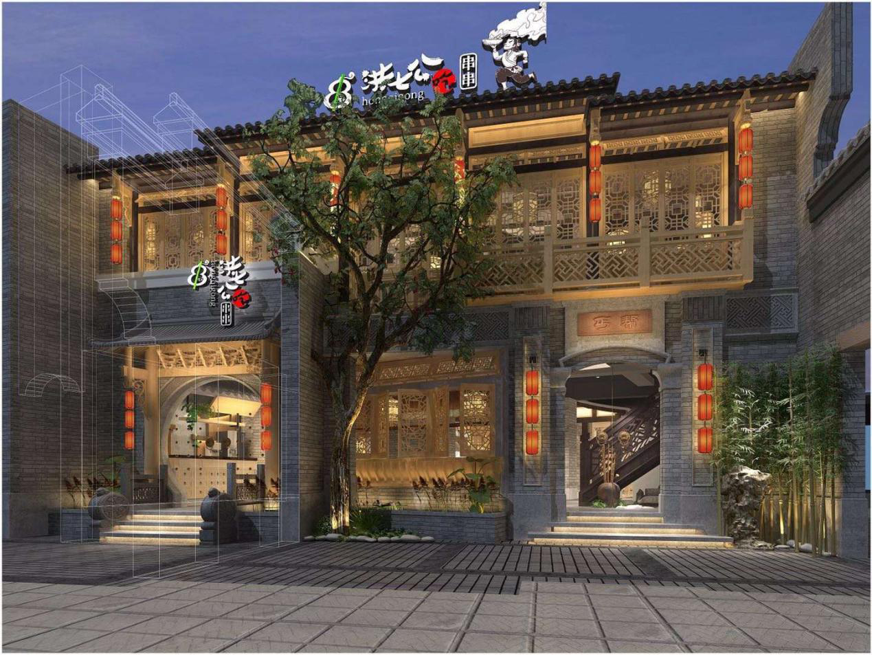 串串香加盟店铺升级效果图