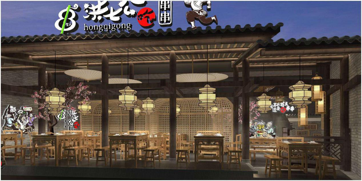 全新升级的串串香加盟品牌