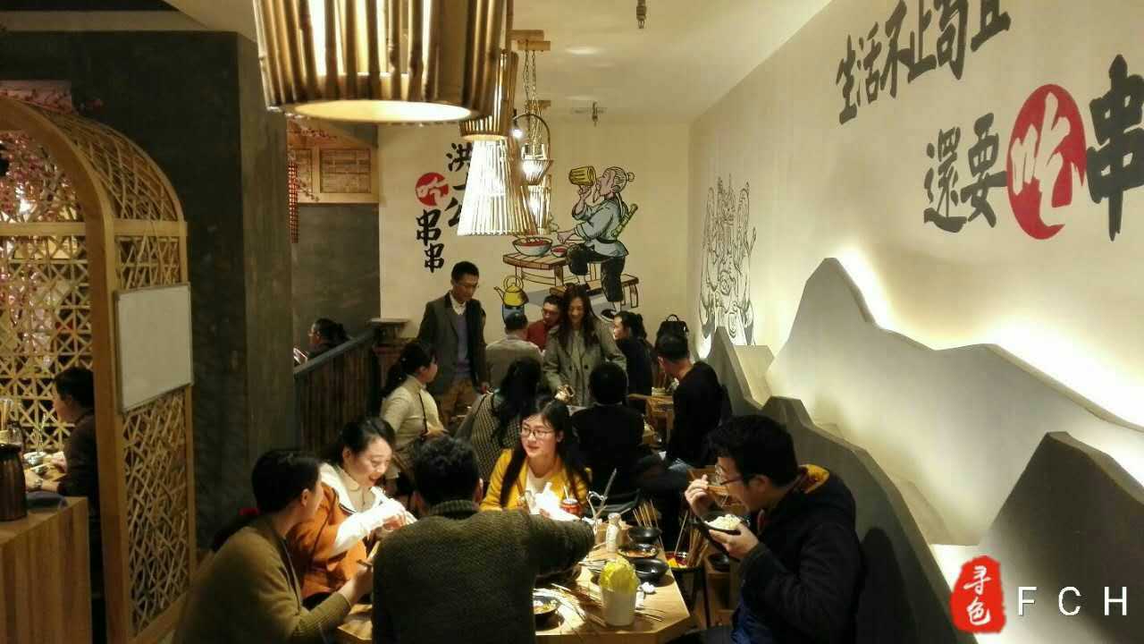 麻辣烫加盟店营业实景
