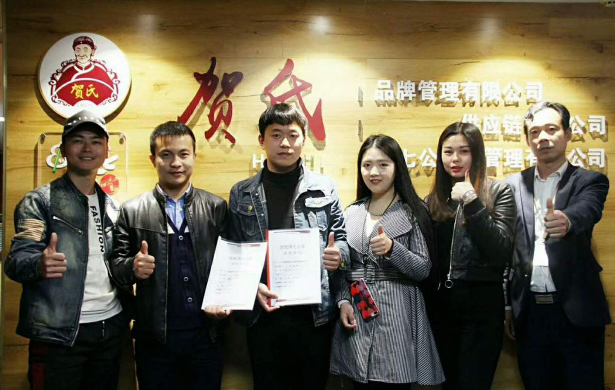 洪七公吃串串签约串串香加盟店